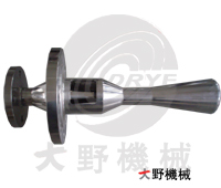混合器-日本大野机械产品
